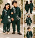 Sibling Matching Suit