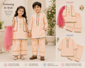 Kids' Festive Cotton Kurta & Trouser Set