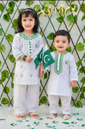 Brother & Sister Twinning – 14 August Special Collection